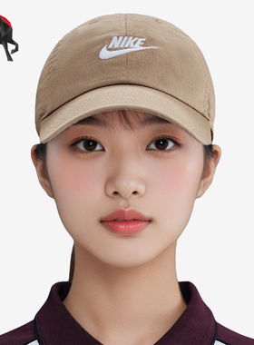 Nike/耐克正品Club Futura男女经典时尚软顶水洗运动帽FB5368-297