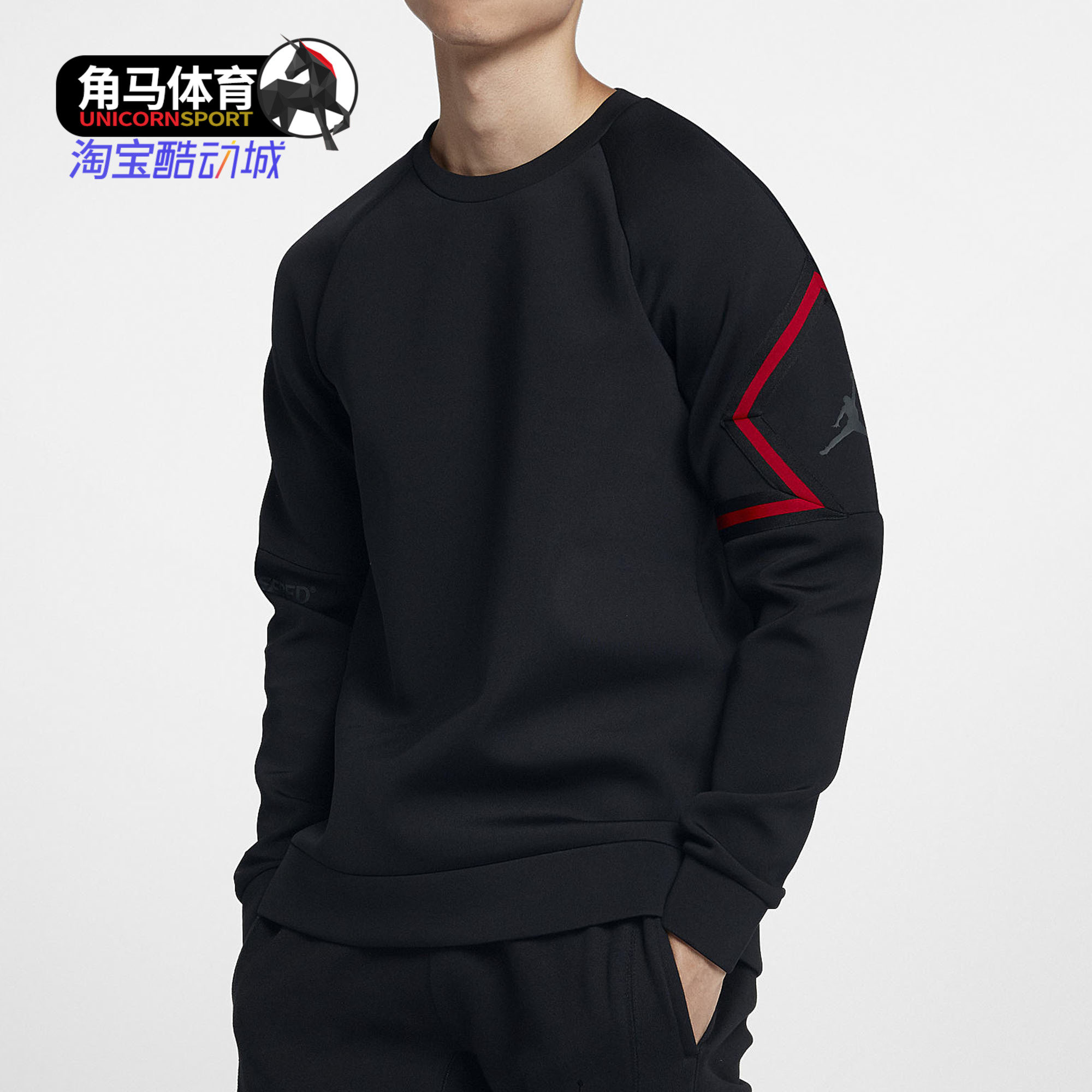 Nike/耐克正品男子卫衣