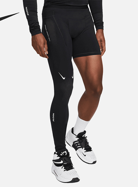 Nike/耐克正品2025男士透气修身训练单腿篮球运动裤DN0003-010