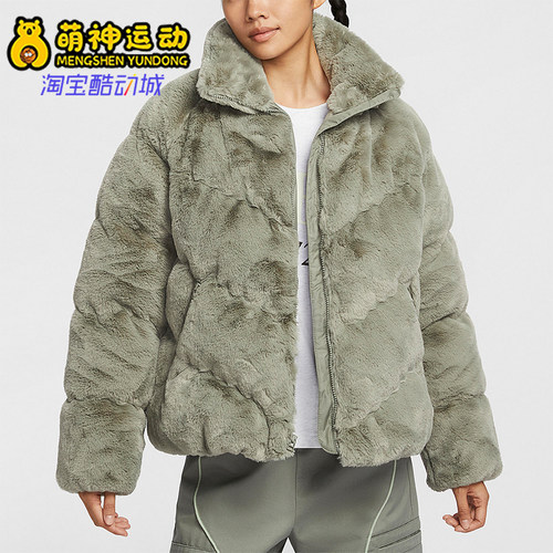 耐克女士时尚保暖柔软棉服