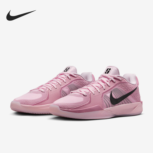 Nike/耐克正品SABRINA 2 EP女士低帮实战篮球鞋FZ1517-601