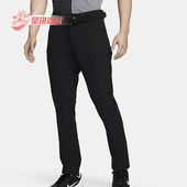 耐克正品 口袋长裤 Tour男士 Nike 运动修身 高尔夫经典 FD5616 010