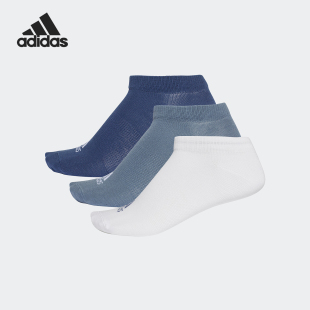 男女透气低筒运动袜子三双装 新款 CF7370 阿迪达斯正品 Adidas