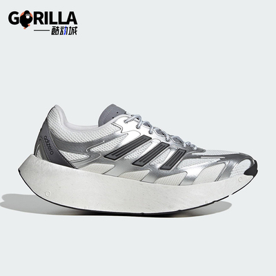 Adidas/阿迪达斯正品ADIZERO ARUKU男女经典厚底耐磨跑步鞋JS3714