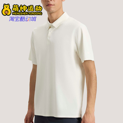 Adidas/阿迪达斯正品2026男士简约经典亲肤耐穿短袖POLO衫KE4043