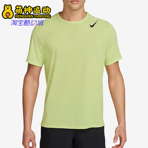 Nike/耐克正品男士舒适透气简约圆领运动短袖T恤HJ3377-736