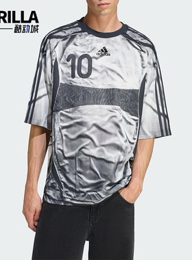 Adidas/阿迪达斯正品ADILENIUM男士透气圆领宽松耐穿短袖KF8523