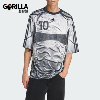 Adidas/阿迪达斯正品ADILENIUM男士透气圆领宽松耐穿短袖KF8523