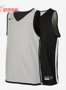 Nike/耐克正品2025新款大童针织经典运动双面穿球衣IB8904-010