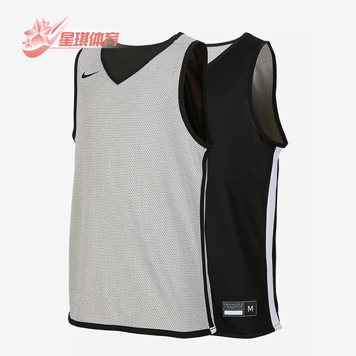 Nike/耐克正品2025新款大童针织经典运动双面穿球衣IB8904-010