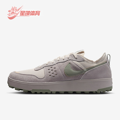 Nike/耐克正品C1TY Shoes男士耐磨复古防滑运动板鞋FZ3863-105