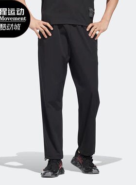 Adidas/阿迪达斯正品三叶草春季新款运动休闲男子束脚长裤HM8022