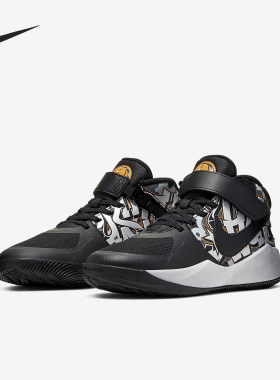 Nike/耐克正品空TeamHustle新款儿童黑灰色经典篮球鞋CQ4869-01