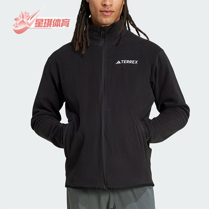 Adidas/阿迪达斯正品新款男士保暖立领户外运动外套JP0795