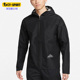 耐克正品 DM4660 GORE 男子运动跑步连帽夹克外套 010 TEX Nike