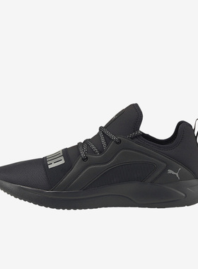 Puma/彪马正品26夏Resolve Street男女运动轻便跑步鞋376221-07