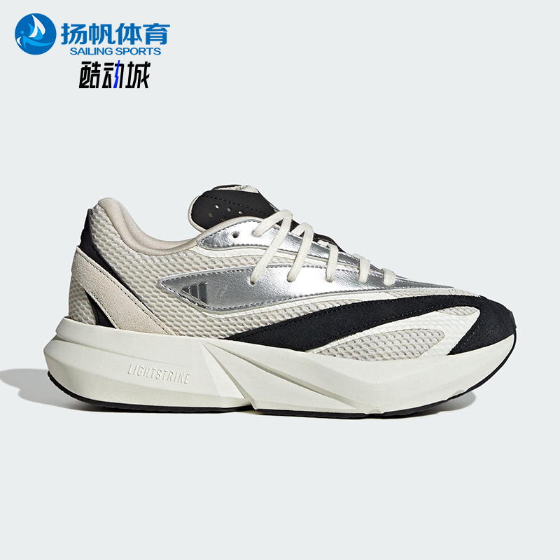 Adidas/阿迪达斯正品LIGHTBLAZE女士运动缓震日常跑步鞋JR7208