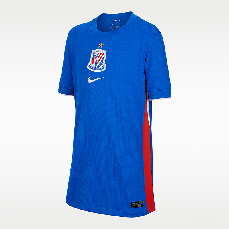 Nike/耐克正品Dri-FIT大童透气球迷版足球运动速干球衣IQ0600-444