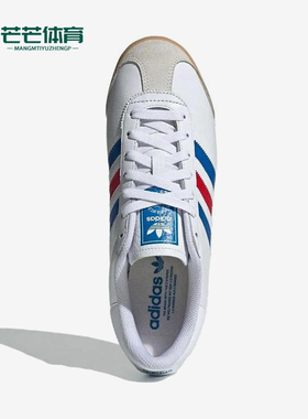 Adidas/阿迪达斯正品三叶草男女同款轻质条纹运动休闲鞋IF9509