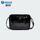 亮泽感透气运动斜挎包JD5558 三叶草男女经典 Adidas 阿迪达斯正品