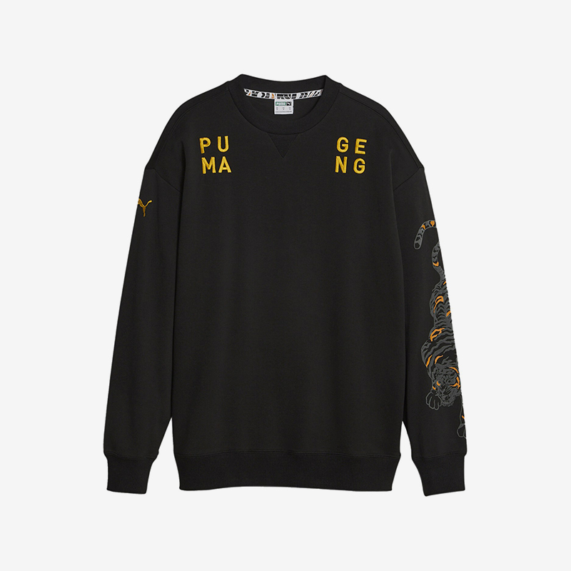 Puma/彪马正品Gen.G 男士圆领字母套头衫运动卫衣621738-01