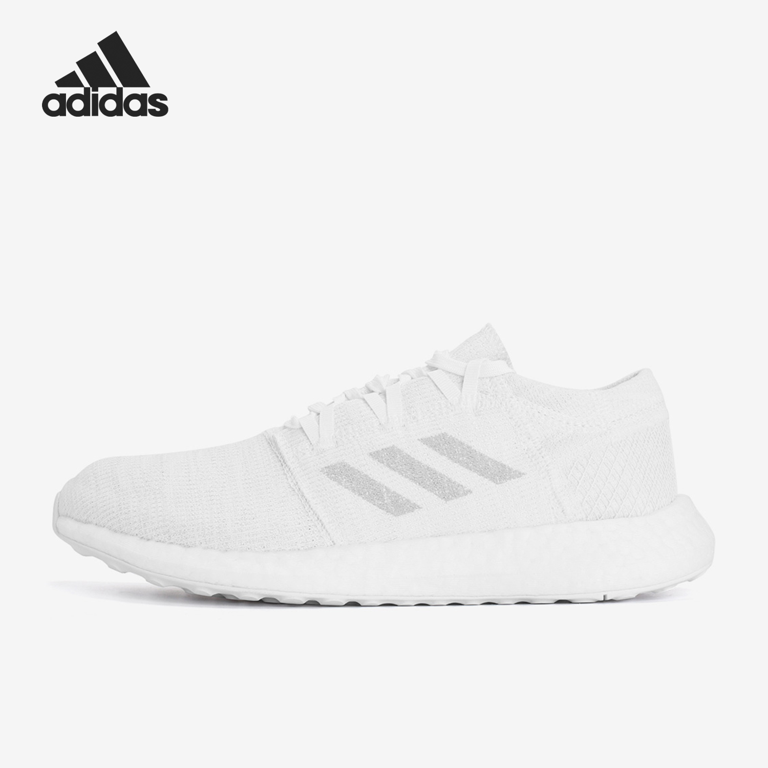 阿迪达斯PUREBOOST男女跑步鞋