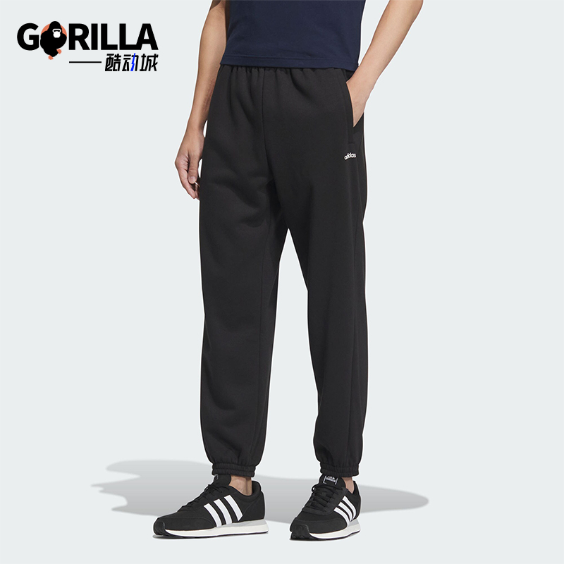 Adidas/阿迪达斯正品新款男士加绒保暖经典运动针织束脚裤JX9405