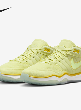 Nike/耐克正品运动男士防滑减震中帮实战篮球鞋DJ9405-302