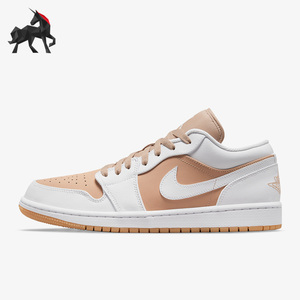 Nike/耐克正品夏季男子时尚运动健身低帮板鞋DN6999-100