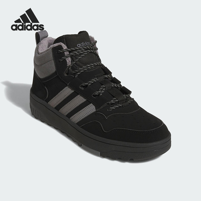 Adidas/阿迪达斯正品HOOPS 4.0男女耐磨运动中帮系带篮球鞋JQ5361