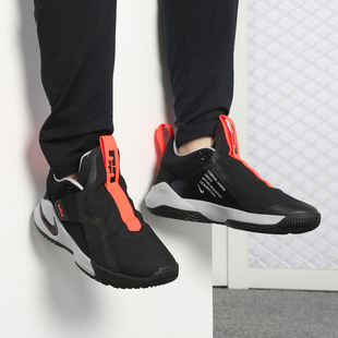 Nike/耐克正品当季新款詹姆斯 使节 11 运动缓震男子篮球鞋AO2920