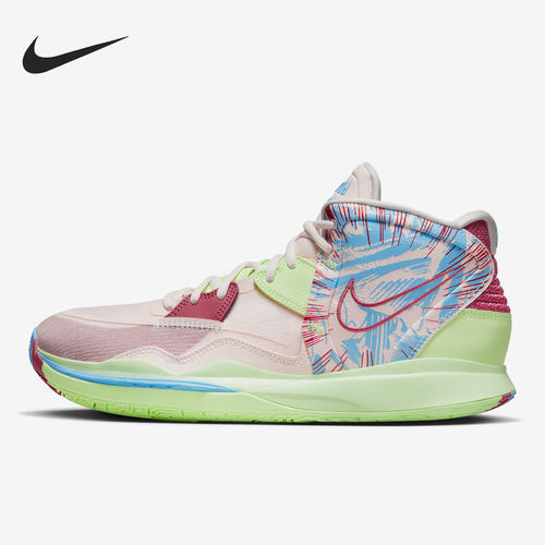 Nike/耐克正品Kyrie Infinity EP男女实战篮球鞋DC9134-600