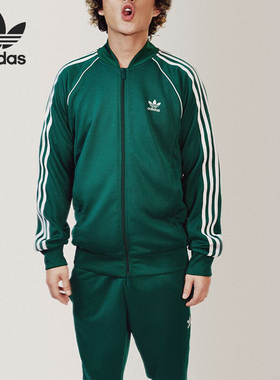 Adidas/阿迪达斯官方正品三叶草男士复古运动拉链夹克外套IR9863
