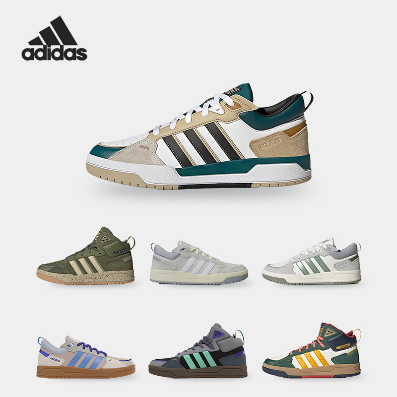 阿迪达斯男女休闲运动鞋