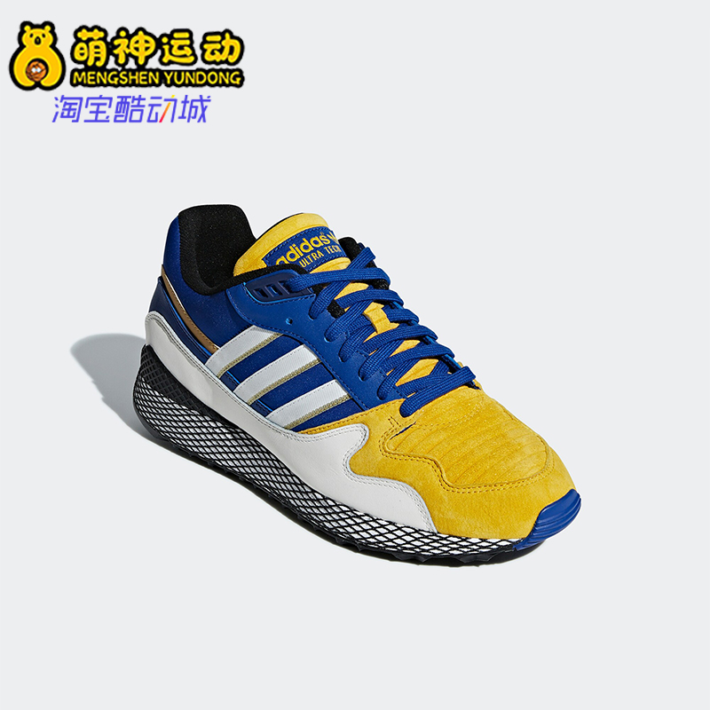 阿迪达斯ULTRATECH男子跑步鞋