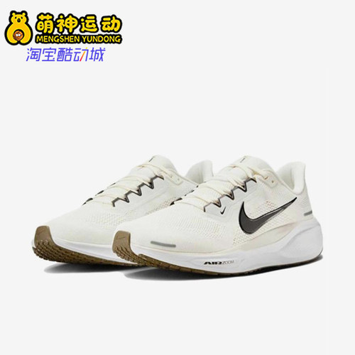 Nike/耐克正品男士舒适潮流低帮透气运动跑步鞋FD2722-111