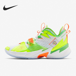 威少3代缓震实战篮球鞋 Nike 耐克官方正品 JORDAN男士 100 CZ3616