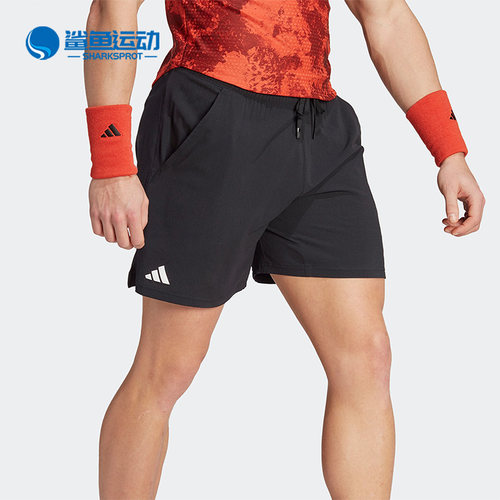 Adidas/阿迪达斯男士网球短裤
