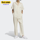 运动翻领透气连体服GM6686 三叶草女士经典 Adidas 阿迪达斯正品