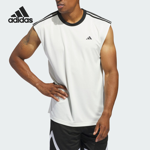 Adidas/阿迪达斯男士篮球背心