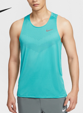 Nike/耐克正品Dri-FIT男士针织跑步运动透气背心HV5211-345