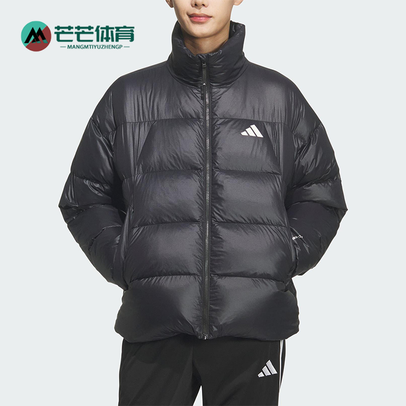 Adidas/阿迪达斯正品2025秋季款男士休闲立领耐穿羽绒服KQ5497