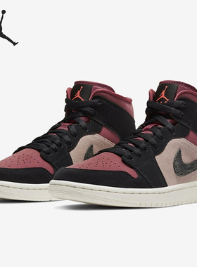 Nike/耐克正品Air Jordan 1 AJ1女子缓震运动篮球鞋 BQ6472-202