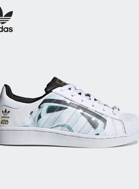 Adidas/阿迪达斯正品三叶草儿童贝壳头时尚休闲板鞋B23640