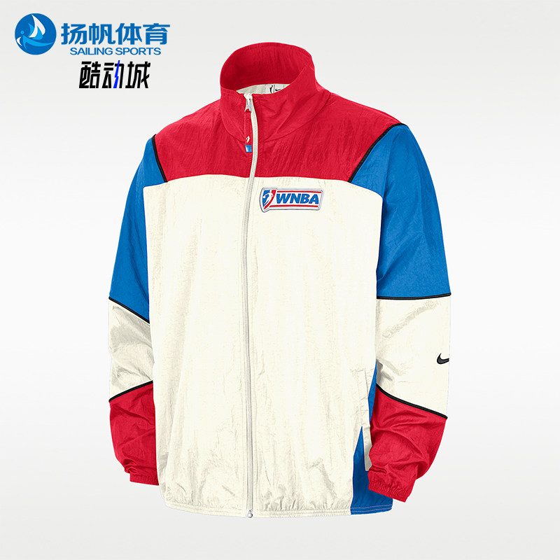 Nike/耐克正品WNBALegends新款男黑红色篮球夹克IF4409-133
