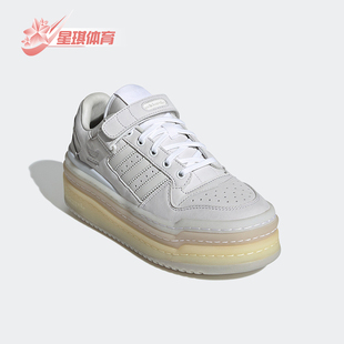 运动休闲板鞋 三叶草男女厚底耐磨经典 GZ8644 阿迪达斯正品 Adidas