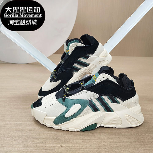 adidas阿迪达斯运动鞋