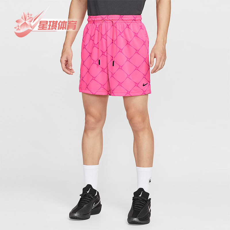 Nike/耐克正品 Dri-FIT男士休闲篮球透气耐穿运动短裤HV1891-645