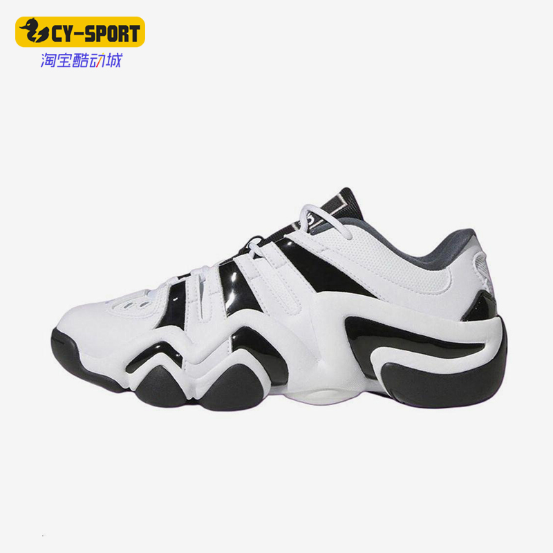 Adidas/阿迪达斯正品Crazy 8 Low男士经典低帮实战篮球鞋IG2032