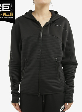 Adidas/阿迪达斯正品外套冬季新款ZNE跑步运动休闲夹克FT6775